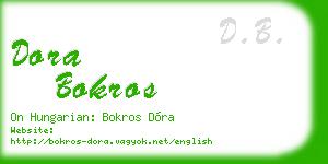 dora bokros business card
